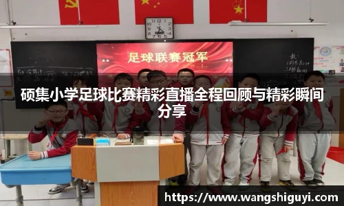 一竞技官网