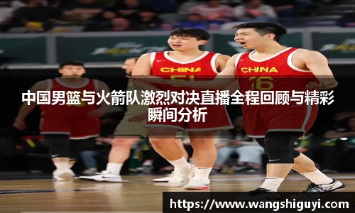一竞技