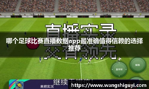 一竞技