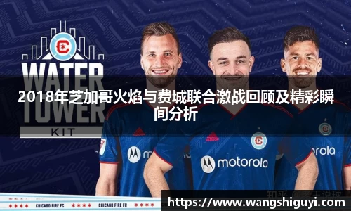 一竞技