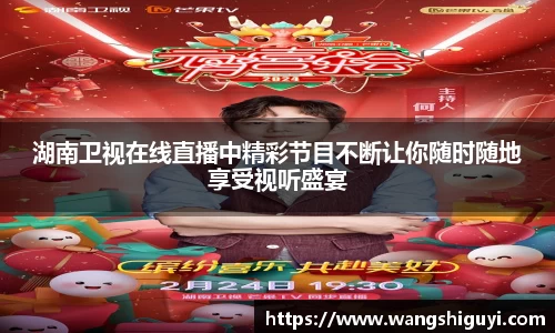 一竞技