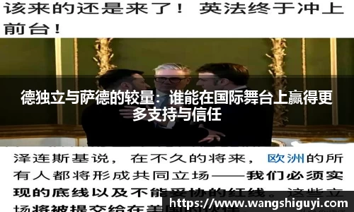 一竞技