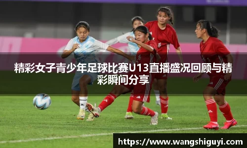 一竞技官网